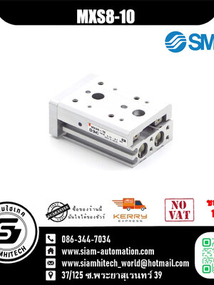 Air slide table SMC MXS8-10 (NEW)