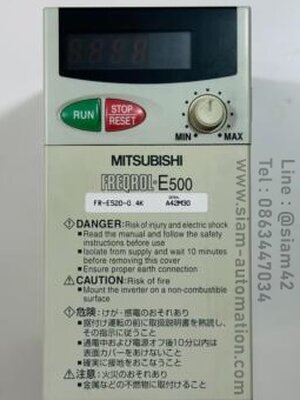 Mitsubishi Inverter รุ่น FR-E520-0.4K (มือสอง) AC200-240V 3เฟส