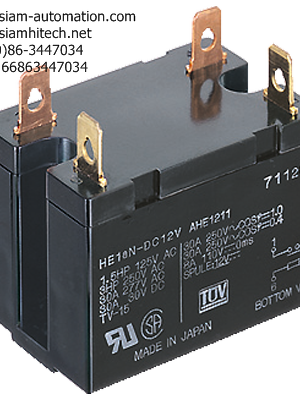 Relay Panasonic AHE1255