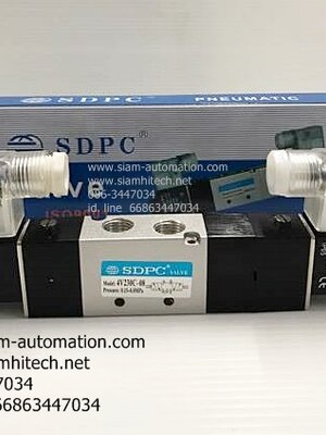 4V230C-08 โซลินอยด์วาล์ว SDPC (สินค้าใหม่คุณภาพดี)