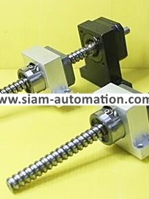 บอลสกรู ยาว 20 cm (มือสอง)