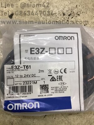 OMRON E3Z-T61 2M
