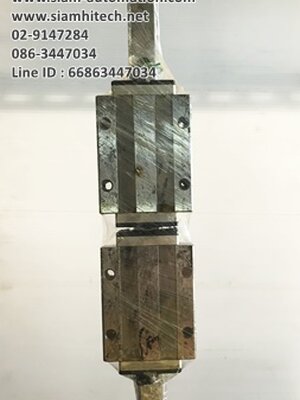 Linear Guide NSK บอล รุ่น LS25 ยาว 264 cm