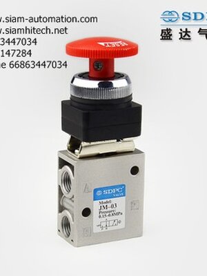 SDPC pneumatic control valve 3 ways mushroom button รุ่น JM-03