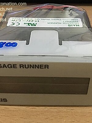 Message Runner (NAIS) AKP32113