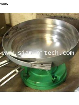 เครื่อง Feed screwกว้าง 50 cm (มือสอง)