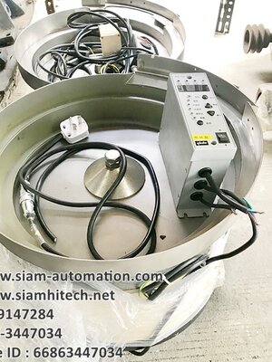 Bowl Feeder รุ่น HQ-3VF (Used)