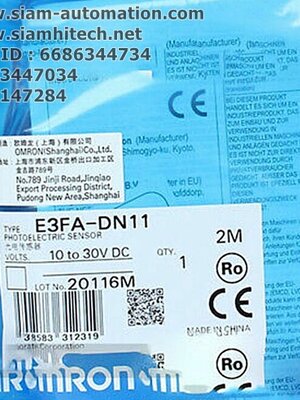 Photoelectric Sensor Omron E3FA-DN11