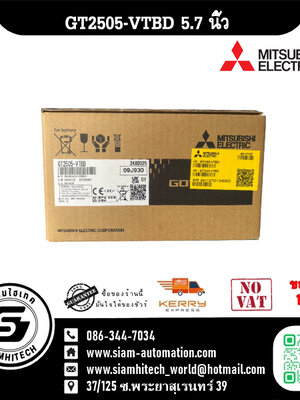 จอ Touch Screen HMI Mitsubishi GT2505-VTBD 5.7 นิ้ว