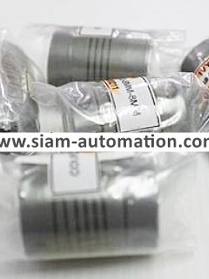 COUPLING รูเข้า 8 mm (JAPAN) (New)