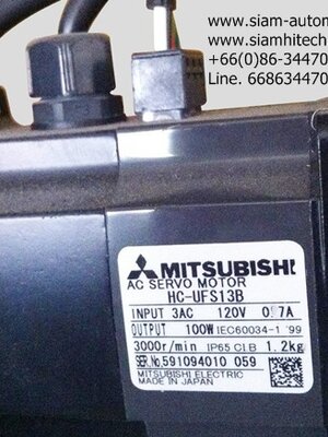 HC-UFS13B Mitsubishi AC servo motor