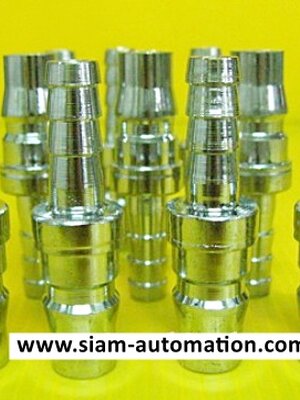 Quick coupler PH-20 5/16 (New)