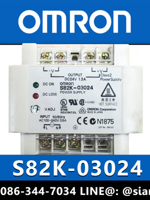 Power Supply OMRON S82K-03024 NEW