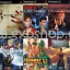 PS2: แผ่นเกมส์ / ดูรายละเอียดด้านใน / สั่งซื้อ ระบุชื่อเกมในช่องรายละเอียดด้วยครับ