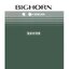 ISUZU BIGHORN (1992-1~) วงจรไฟฟ้าเครืองยนต์ 4JG2 6VD1 AW30-40LE 4L30E WIRING DIAGRAM วงจรไฟฟ้าเกียร์ออโต้ อีซูซุ ญี่ปุ่น ISUZU BIGHORN UBS