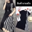 เดรสแขนสั้น สีพื้นดำตัดต่อด้านข้า เป็นลายริ้วสีทูโทน TW3323