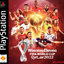 PS1: Winning Eleven FIFA World Cup Qatar 2022 (J-E) รหัส 200