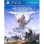 PS4: Horizon Zero Down Complete Edition (Z1) [ส่งฟรี EMS]