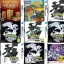 NDS: Rom Game Vol.56