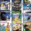 NDS: Rom Game Vol.53