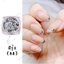 กลิตเตอร์ติดเล็บ ตกแต่งเล็บ กากเพชรแบบบาง ทรงข้าวหลามตัด สีเงิน,สีรุ้งAB