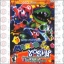 PS2: 14 in 1 Mario & Yoshi (U) [DVD] รหัส 701