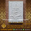 บล็อกพระ ซิลิโคน แบบที่ 76 (พระเหนือพรหม)