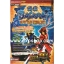 Book: Sengoku Basara Battle Heroes
