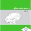คู่มือซ่อมระบบเครื่องยนต์ MAZDA 2 (09-13) คู่มือซ่อมระบบเครื่องยนต์รหัสปัญหาช่วงล่าง MAZDA 2 มาสด้าสอง บอดี้ DE เครื่องยนต์ ZL-VE ZY-VE MANUAL