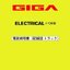 ISUZU GIGA (2009-2~) วงจรไฟฟ้า 6UZ1-TCN 6UZ1-TCS 6UZ1-6 6UZ1-5 6WG1-T รถบรรทุกอีซูซุกิก้า ISUZU GIGA WIRING DIAGRAM วงจรเชียงกงญี่ปุ่น ไวริ่งไดแกรมรถบรรทุก บอดี้