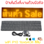 ป้ายไฟวิ่ง สีส้ม LED P10 16x64cm เปลี่ยนข้อความผ่าน Wifi รับประกัน 1 ปี Indoor/Outdoor