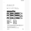 หนังสือ คู่มือซ่อม การถอดประกอบ จักรกลหนัก KOMATSU PC200-5, PC200LC-5 PC220-5, PC220LC-5 (ทั้งคัน) EN