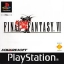 PS1: Final Fantasy Anthology - Final Fantasy VI (U) รหัส 607