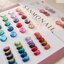 ชุดสีเจลแคทอาย(cat eye) สีเจลลูกแก้ว 15ml 24สี แถมชาร์ตสี!!