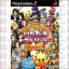 PS2: Dragon Quest & Final Fantasy In Itadaki Street Special (J) [DVD] รหัส 613