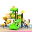 เครื่องเล่นเด็กกลางแจ้ง เครื่องเล่นสวนน้ำ Playground มาตรฐาน มอก