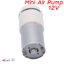 Mini Pump 12V DC 2LPM ปั๊มลม มินิ ออกซิเจ้นตู้ปลา ปั๊มจิ๋ว ปั๊มลม มินิปั๊ม ปั๊มตู้ปลาขนาดพกพา ปั้มลมโซล่าเซลล์