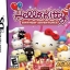 NDS: Rom Game Vol.50