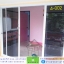 4-002 บ้านน็อคดาวน์ - ขนาด 4x6 เมตร
