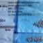 M-5ALHU-4 SMC MINI FITTING