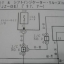 หนังสือ วงจรไฟฟ้า (wiring diagram) รถยนต์ Toyota Crown Majesta เครื่องยนต์ 2JZ-GE VVTI ปี 97.7~ (JP)