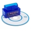 Super MINI ELM327 บลูทูธ V2.1 OBD2 รถยนต์ไร้สายเครื่องอ่านโค้ด OBD เป็นสากล II เครื่องมือสแกนอัตโนมัติทำงาน Android รุ่น: ELM327 V2.1 ข้อมูลจำเพาะ: a-L02BJ-L