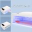 เครื่องอบเล็บเจล UV/LED 288W มีเบาะรองบนเครื่อง อบได้2มือ
