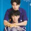 [Instock] Boxset Love Mechanics กลรักรุ่นพี่ ภาค 1 Ver.ปกหยิ่นวอร์ By Faddist