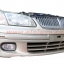 ตัดหน้าบาง NISSAN NEO