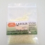 LANOLIN (ลาโนลิน)