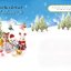 [หนังสือ สติ๊กเกอร์] Sylvanian Families: Sticker Dress-Up Christmas: An Official Sylvanian Families Sticker Book Paperback 300sticker #new #christmas #sylvanian