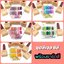 ชุดสีเจล HANA 6สี ขนาด 10ml. (มีให้เลือก11ชุด)