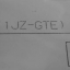 คู่มือซ่อมรถยนต์ วงจรไฟฟ้า Wiring Diagram เครื่องยนต์ 1JZ-GTE TOYOTA SUPRA