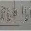 คู่มือซ่อมรถ วงจรไฟฟ้า Wiring Diagram 1UZ-FE VVT-i TOYOTA CROWN ปลั๊กหนา ปั๊มน้ำธรรมดา